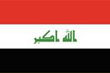 Aramäische Übersetzungen Irak