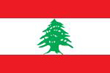Aramäische Übersetzungen Libanon