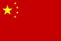 Übersetzungen chinesisch