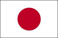 Übersetzungen japanisch