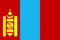 Übersetzungen mongolisch
